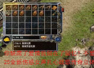 你缺席了爱情我留在了回忆?不爱为何伤害我?2025全新伤感女声扎心战歌传奇立体声车载连版大碟 你缺席了爱情我留在了回忆?不爱为何伤害我?2025全新伤感女声扎心战歌传奇立体声车载连版大碟