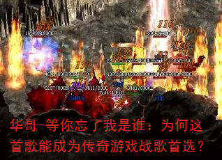 ����-������������˭��Ϊ�����׸��ܳ�Ϊ������Ϸս����ѡ��