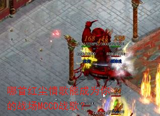 ���׺쳾����ܳ�Ϊ���ս��MCCDս�裿