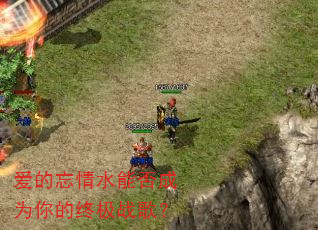 ��������ˮ�ܷ��Ϊ����ռ�ս�裿