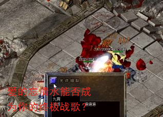 ��������ˮ�ܷ��Ϊ����ռ�ս�裿