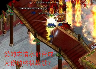 ��������ˮ�ܷ��Ϊ����ռ�ս�裿