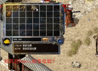 ������Remix����ս�裿