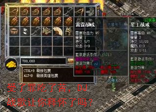 ��������˿࣬DJս�������ͻ�����