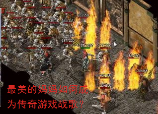 ������������γ�Ϊ������Ϸս�裿
