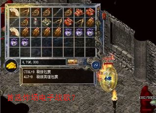 ��ѡը������ս�裿