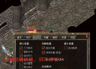 �������ս�裬�ò�������