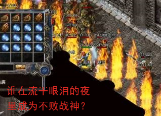 ˭�����������ҹ���Ϊ����ս��
