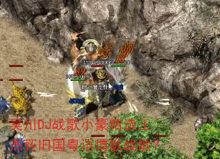 �⴨DJս��С����ѡ���ܻ��ɹ��������ս�裿