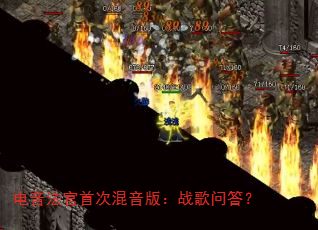 ���������״λ����棺ս���ʴ�