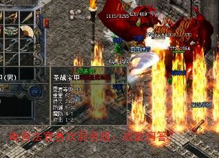 ���������״λ����棺ս���ʴ�