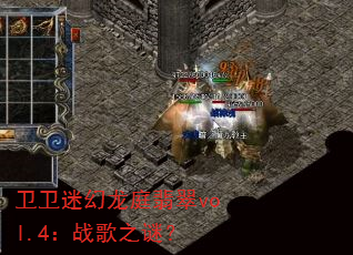 �����Ի���ͥ���vol.4��ս��֮�գ�