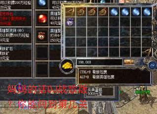 ����Ļ�DJս��棿���ܴ����ڼ���