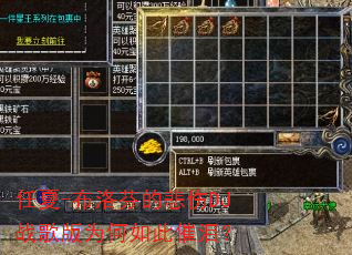 ����-����ҵı���DJս���Ϊ����˴��᣿