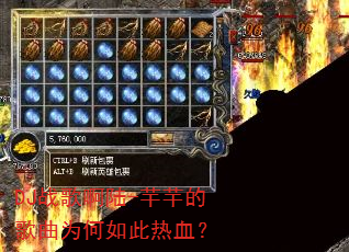 DJս�谡½-�Q�Q�ĸ���Ϊ�������Ѫ��