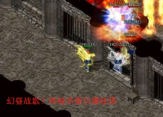 ����ս�裿�˹Ľ�������ս��