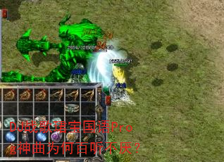 DJս��B������Prog����Ϊ�ΰ������᣿