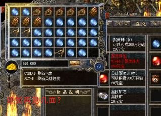 �����ټ����棿