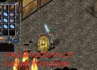 半吨兄弟与张茜的乌兰巴托夜战歌为何如此震撼? 半吨兄弟与张茜的乌兰巴托夜战歌为何如此震撼?