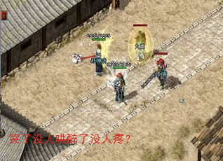 ����û�˺�����û���ۣ�