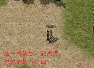 ��һ·ս�裬�ܷ��ȼ���ս��֮�ꣿ