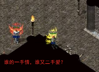 ˭��һ���飬˭�ֶ��ְ���