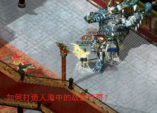 ��δ����˺��е�ս�贫�棿