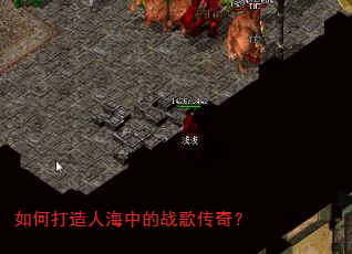 ��δ����˺��е�ս�贫�棿