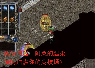 ս�����𣬰�ɣ��������ε�ȼ��ľ�������
