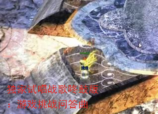 �����Գ�ս���˹İ棺��Ϸ��ս�ʴ���