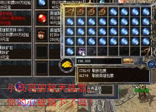 小高哥的秋天战歌,你的心被留下了吗? 小高哥的秋天战歌,你的心被留下了吗?