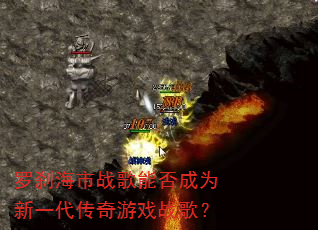 ��ɲ����ս���ܷ��Ϊ��һ��������Ϸս�裿