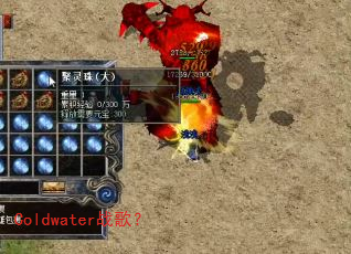 Coldwaterս�裿