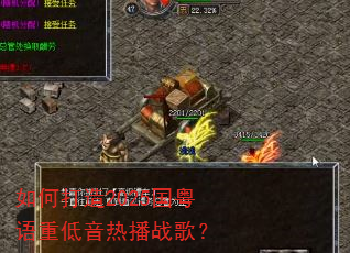 ��δ���2025�������ص����Ȳ�ս�裿