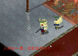 �˼���һ�⣬ս����η���