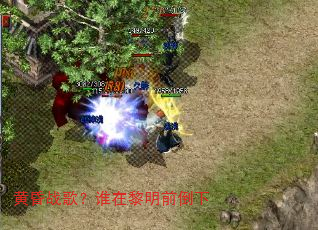�ƻ�ս�裿˭������ǰ����