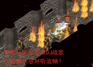 �¸�һ��ĳĳĳDJս��������˸к���������