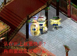 �������Ͼ�Ҫ���֣�Ф����ս���MP3
