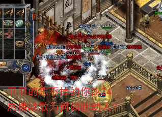 ����������������2k24�Ȳ�ս��Ϊ����˶��ˣ�