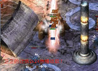 �����Ĺ���2k24�Ȳ�ս�裿